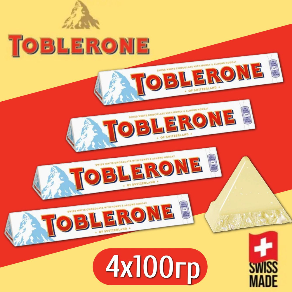 Молочный шоколад Toblerone White / Тоблерон Вайт 4 шт. 100 г. (Швейцария)  #1