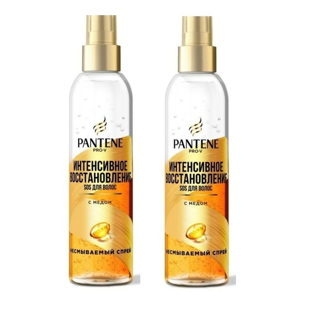 PANTENE Спрей Интенсивное восстановление, 150 мл, 2 шт #1