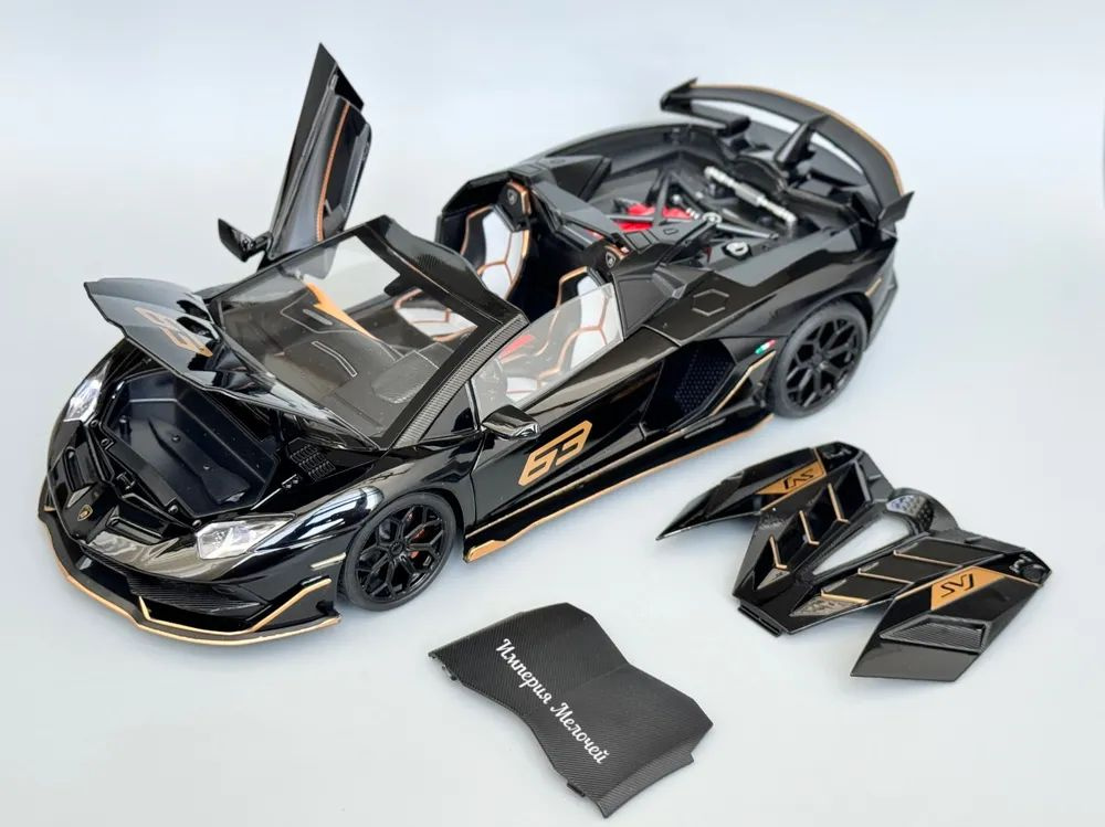 Машинка Lamborghini / Ламборджини 1:18, металлическая, 28 см, свет, звук, кабриолет. Коллекционная модель. #1