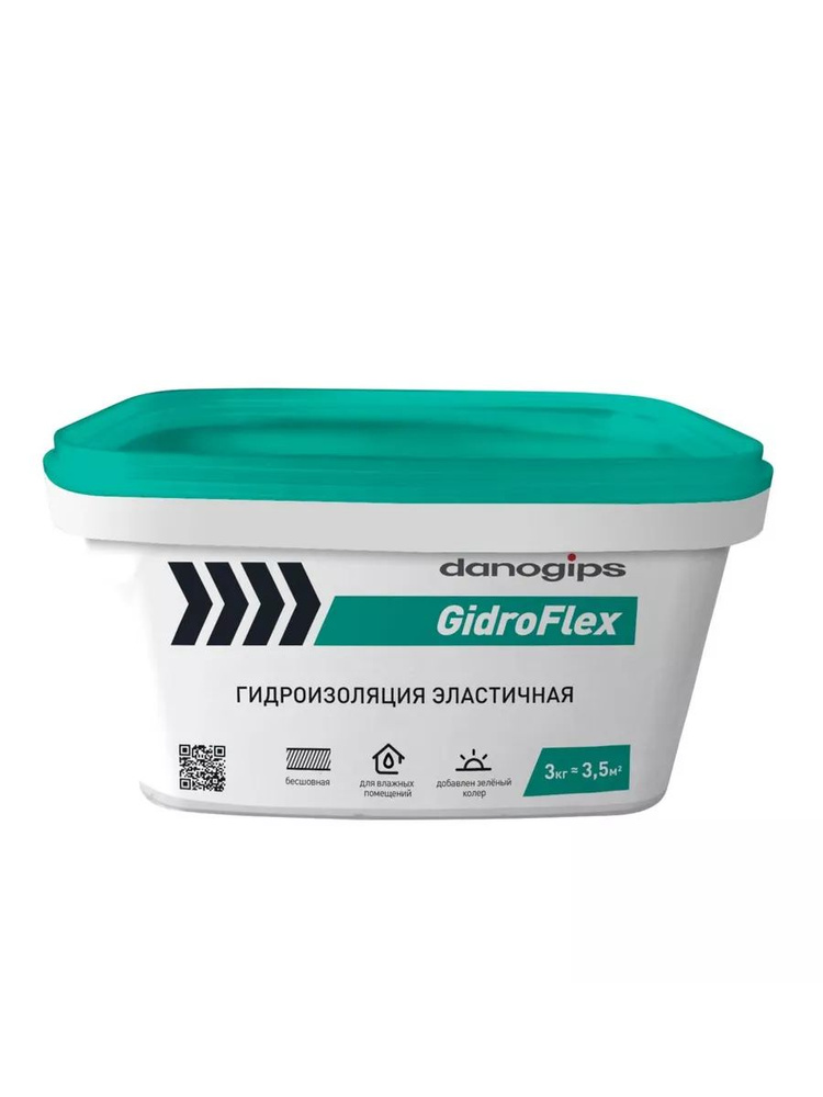 Гидроизоляция эластичная Danogips GidroFlex 3 кг #1