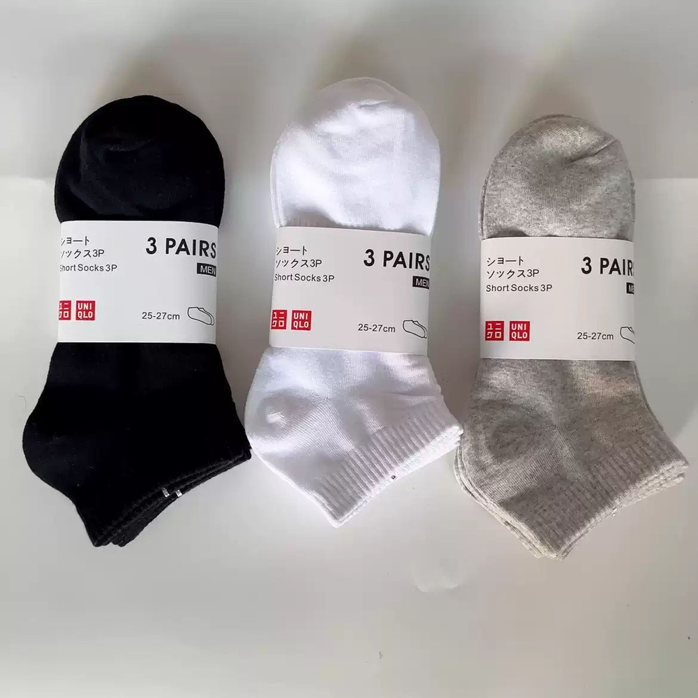 Комплект носков Uniqlo, 12 пар #1