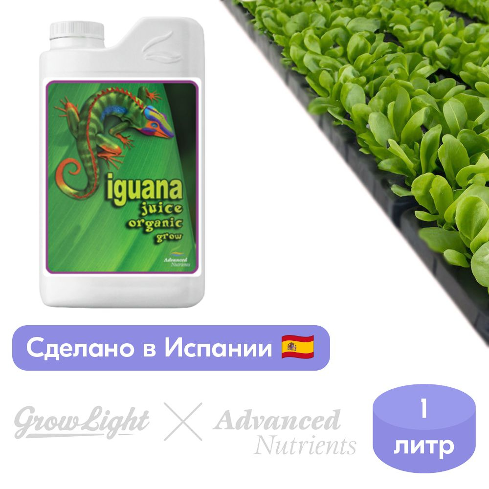 Удобрение Advanced Nutrients Iguana Juice Grow, 1 л #1