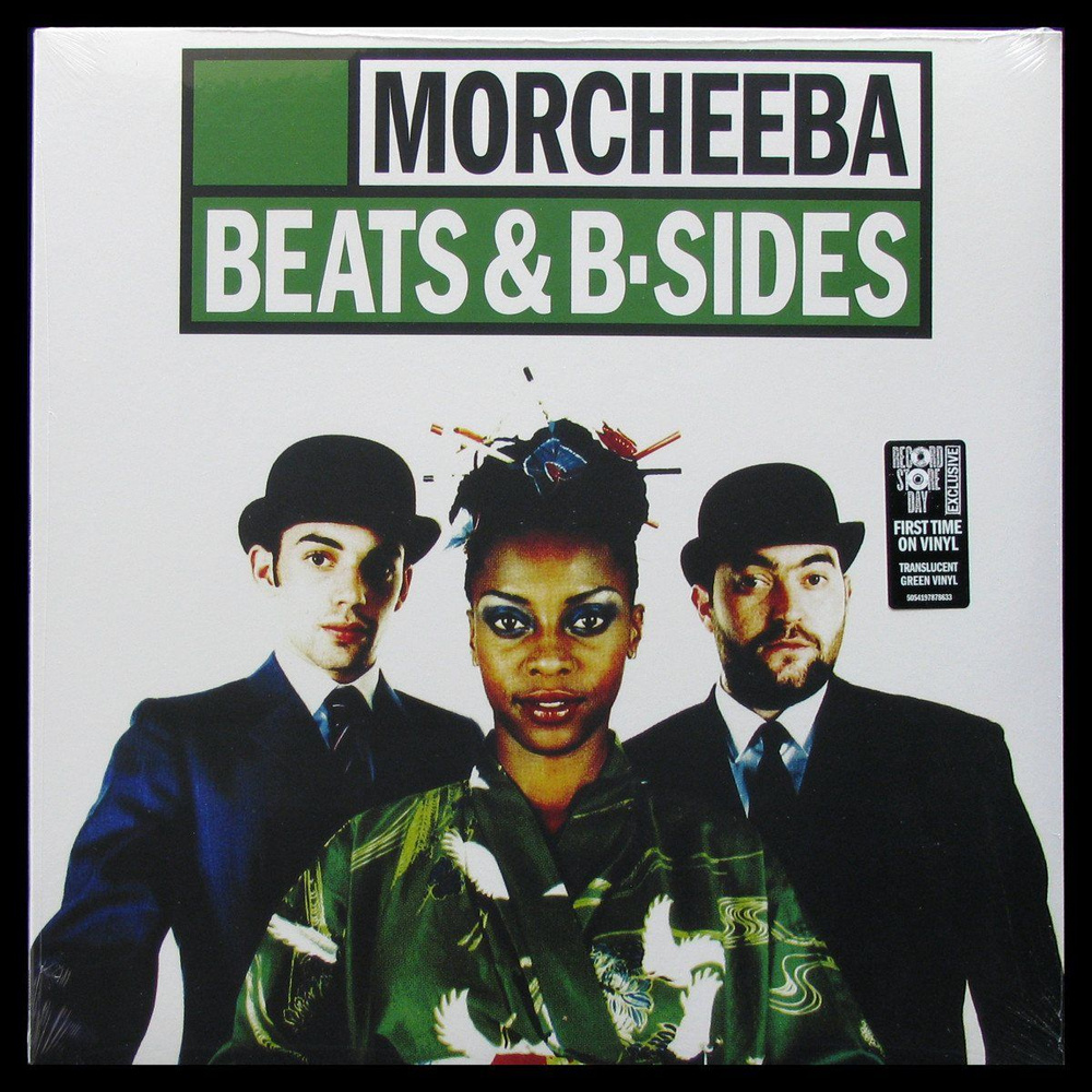 LP Morcheeba - Beats & B-Sides (coloured vinyl) (винил) (344282) #1