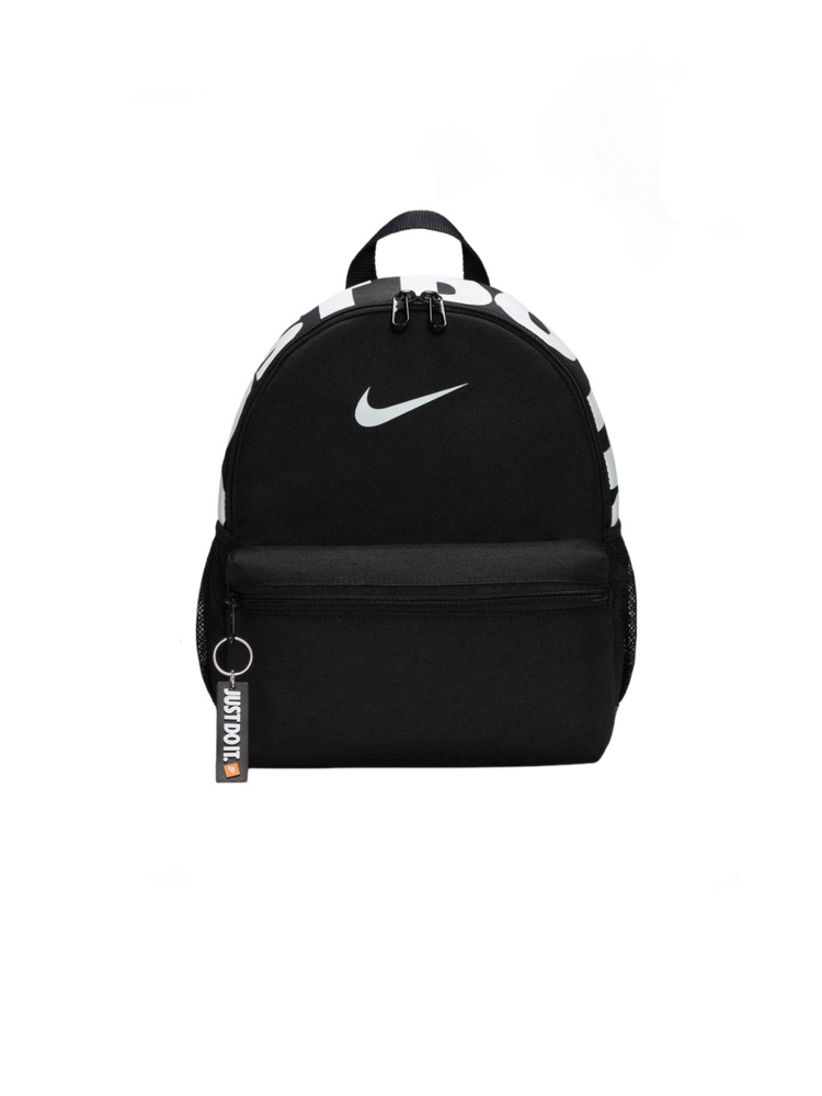 Рюкзак Nike Brasilia JDI Kids' Mini Backpack (11L) #1