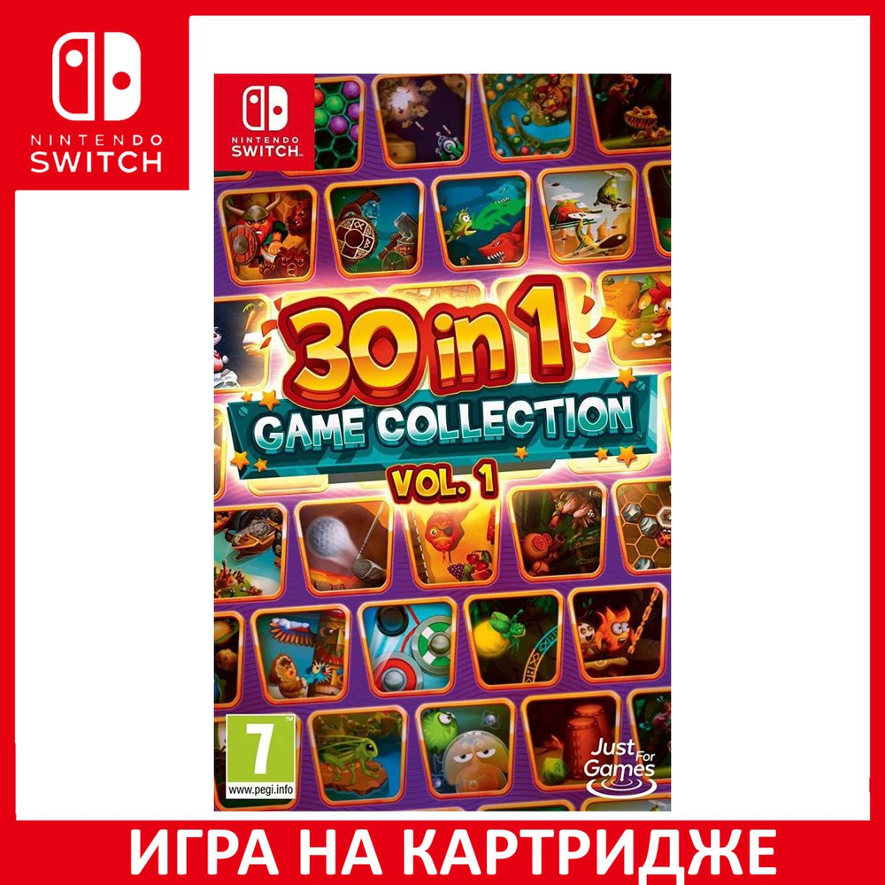 Игра 30 in 1 Game Collection Volume 1 Switch Картридж на Nintendo Switch #1