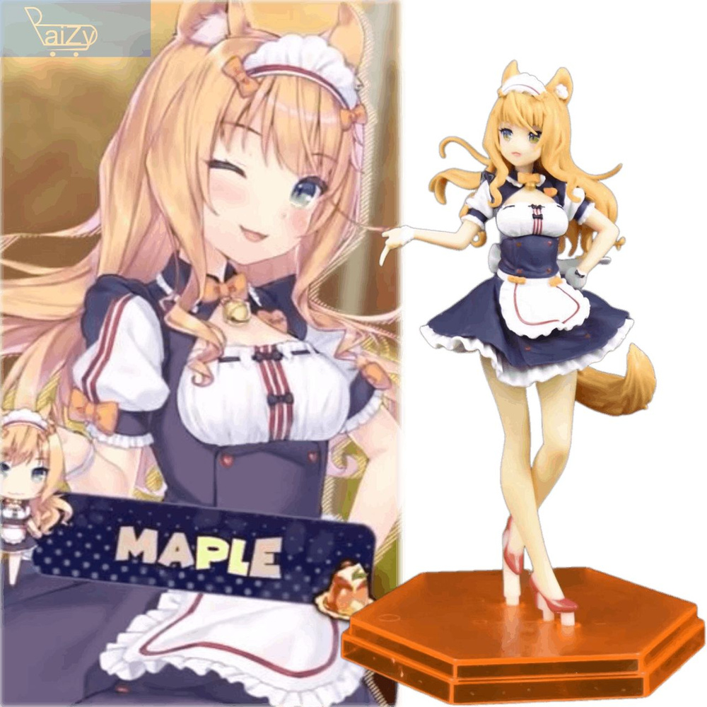 Аниме фигурка Мейпл (Maple)/ Кошачий рай (Nekopara),22cm #1