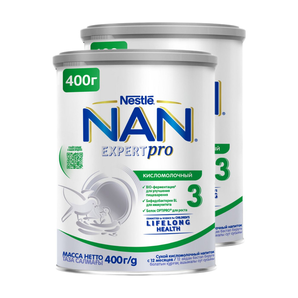 Молочко детское Nestle NAN 3 ExpertPro, кисломолочный, с 12 месяцев, 400 г 2 шт  #1