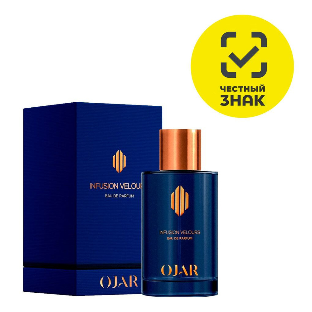 Ojar Infusions Velours Eau de Parfum Парфюмерная вода 100 мл. #1