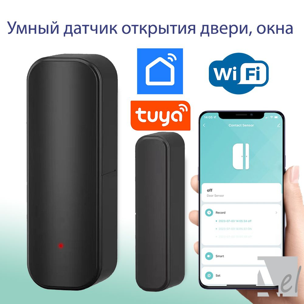 Умный датчик открытия двери,окна WiFi черный #1