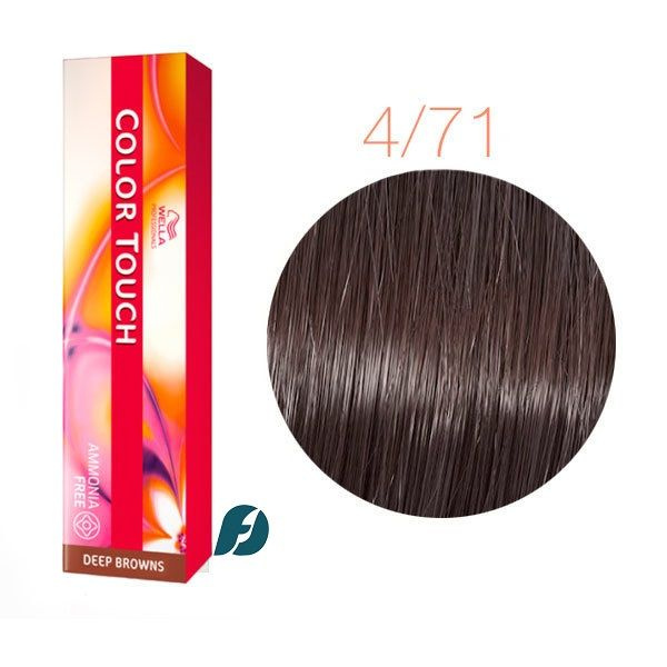 Wella Professionals Color Touch 4/71 интенсивное тонирование для волос - Шатен коричнево-пепельный, 60мл #1