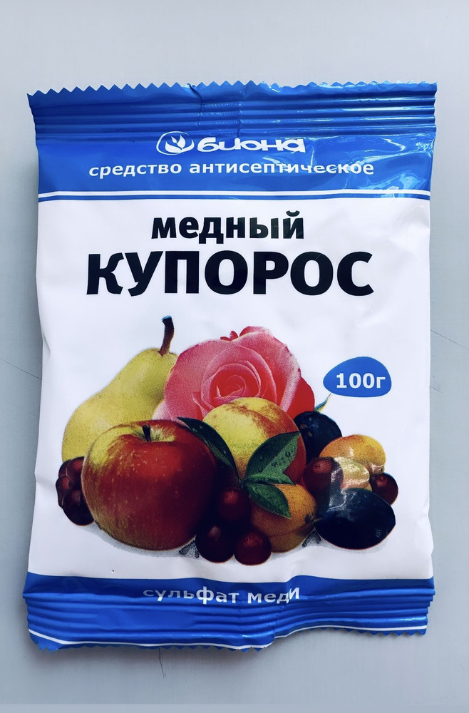 Медный Купорос. Антисептическое средство 100г #1