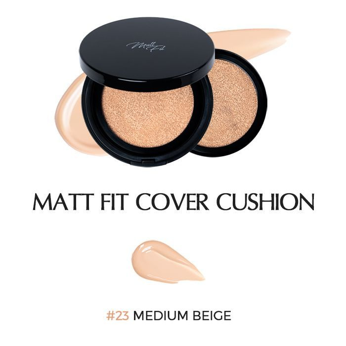 Матирующий кушон для жирной кожи 23 Matt Fit Cover Cushion SPF50 #1