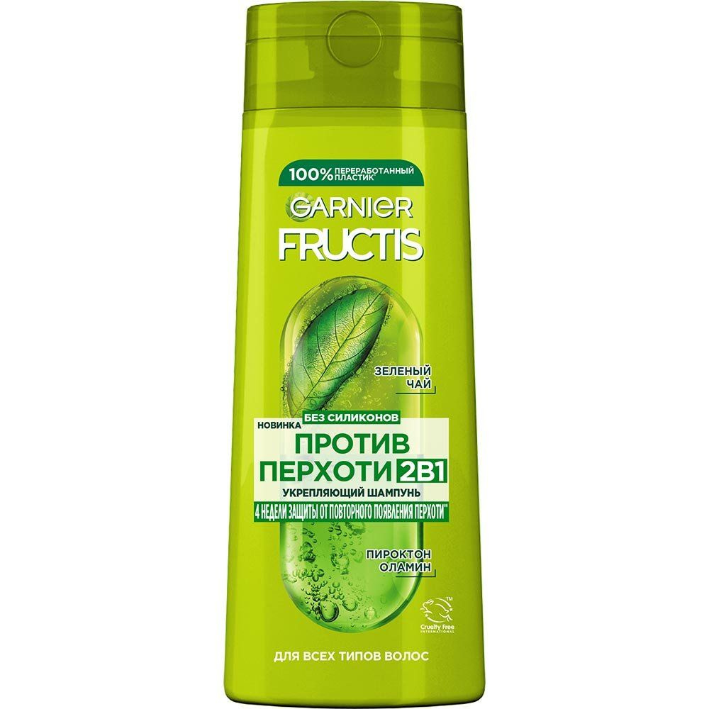 Шампунь для волос GARNIER Fructis Против перхоти 2в1 250мл #1