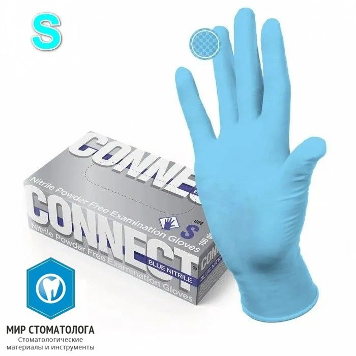 Перчатки нитриловые Connect Blue Nitrile размер S #1