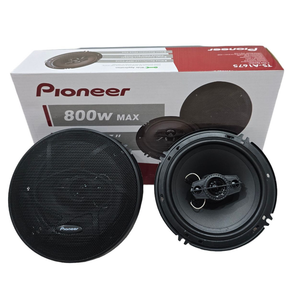 Динамики/Колонки Pioneer.gb 1675 (16см, 800вт) #1