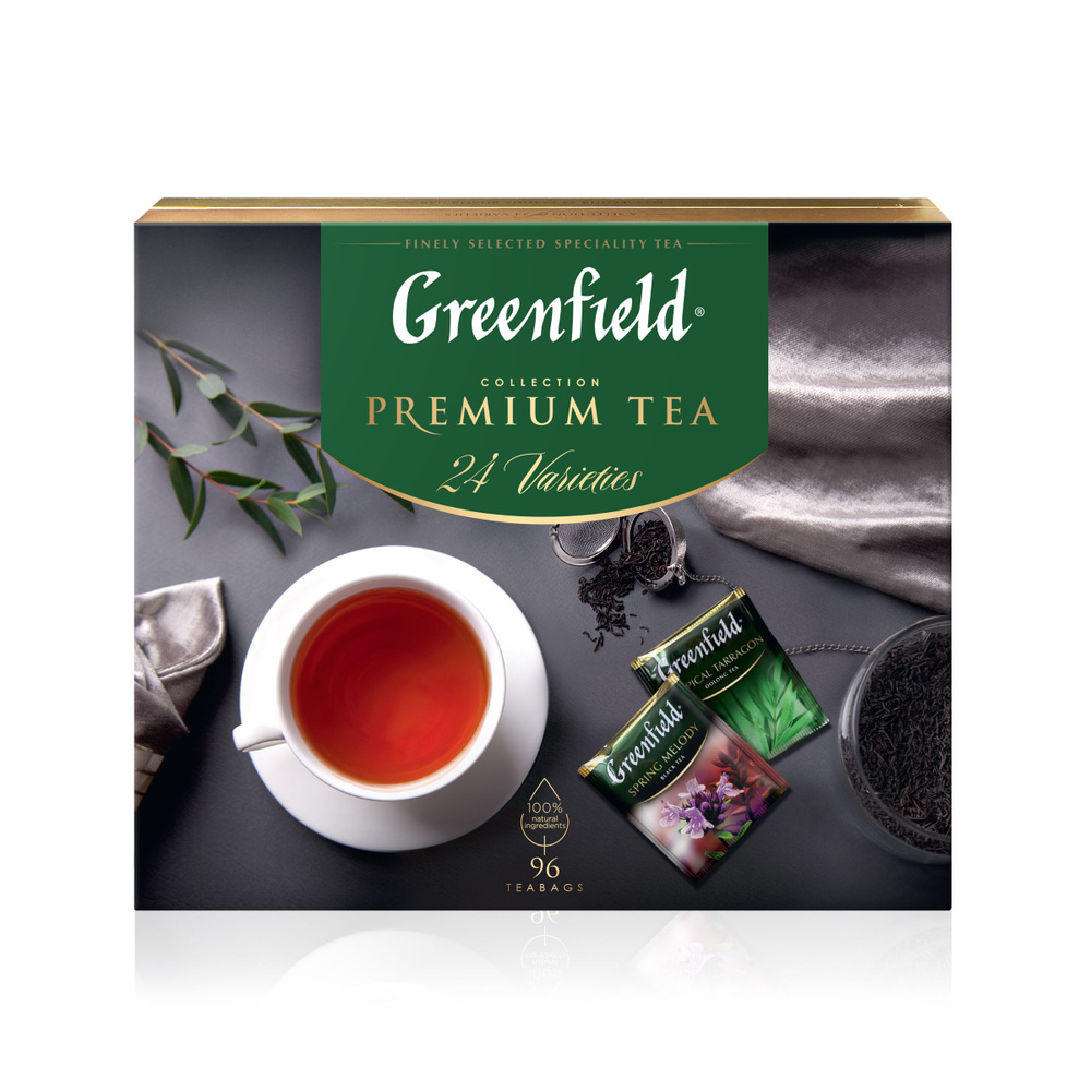 Набор чая в пакетиках Greenfield Premium Tea Collecton, 24 вида, 96 шт #1