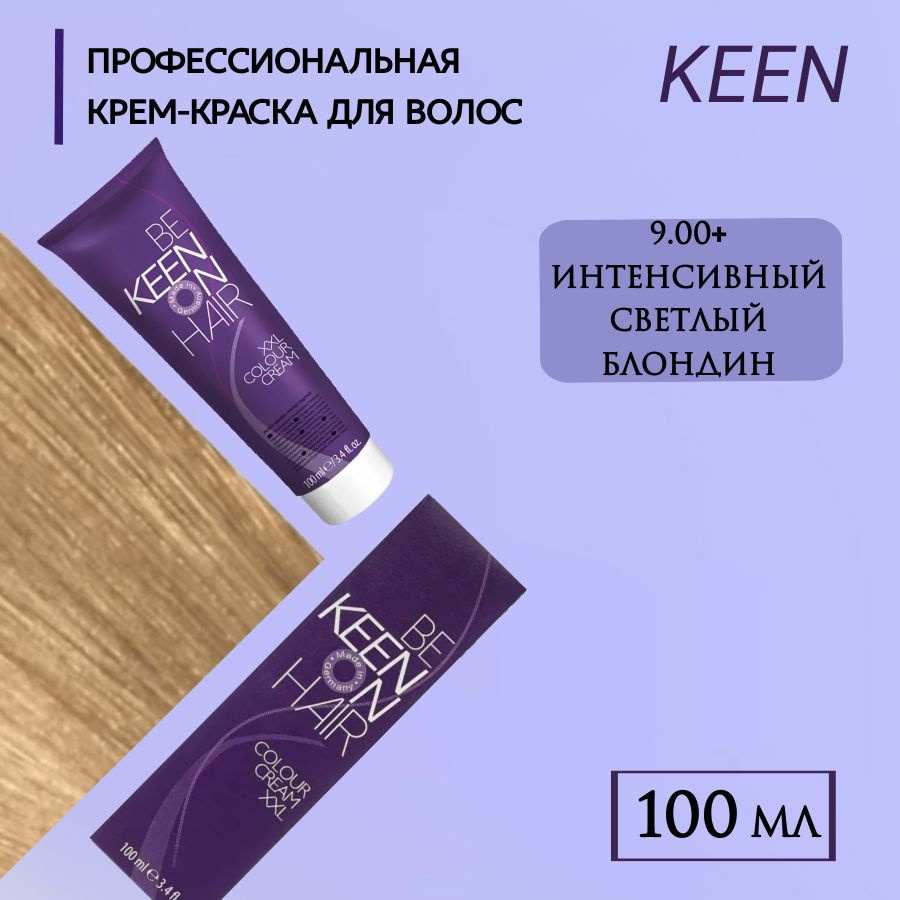 KEEN Крем-краска для волос XXL 9.00+ Интенсивный светлый блондин / Hellblond + Профессиональная краска #1