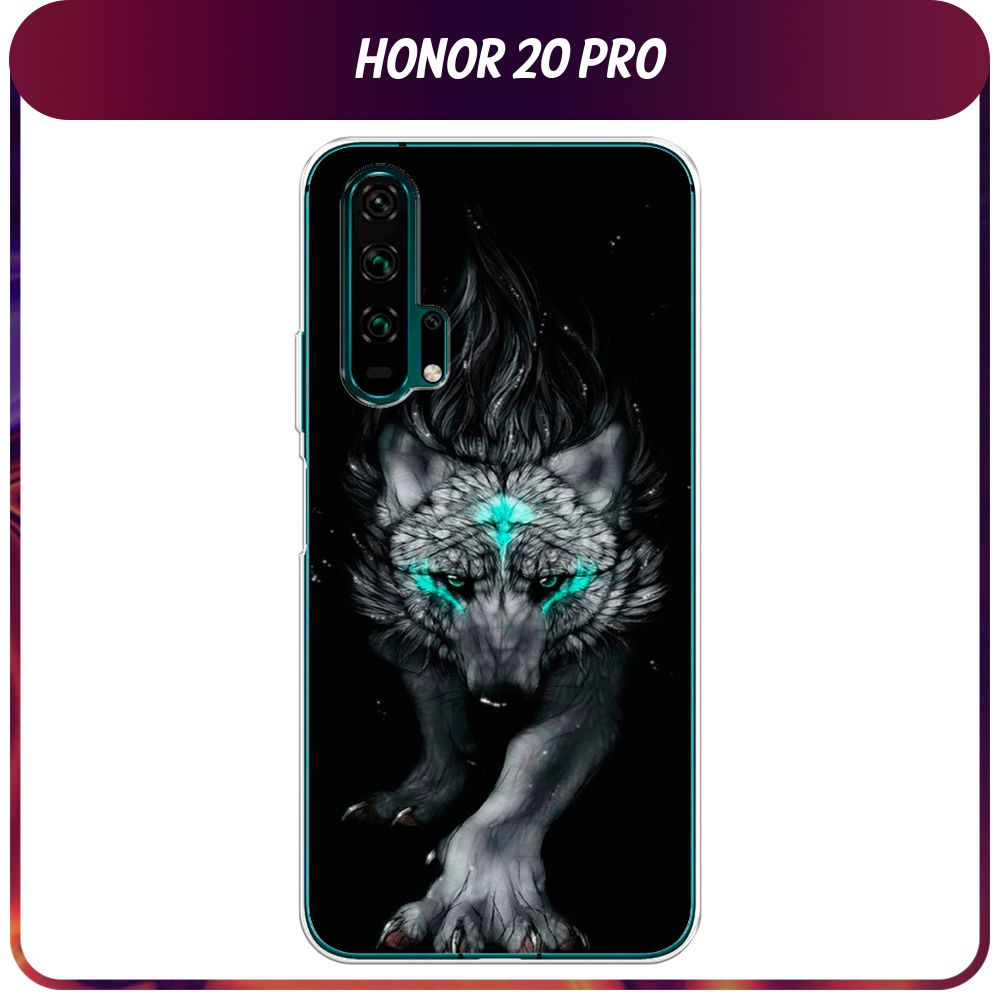 Силиконовый чехол на Honor 20 Pro / Хонор 20 Про - "Крадущийся волк"  #1