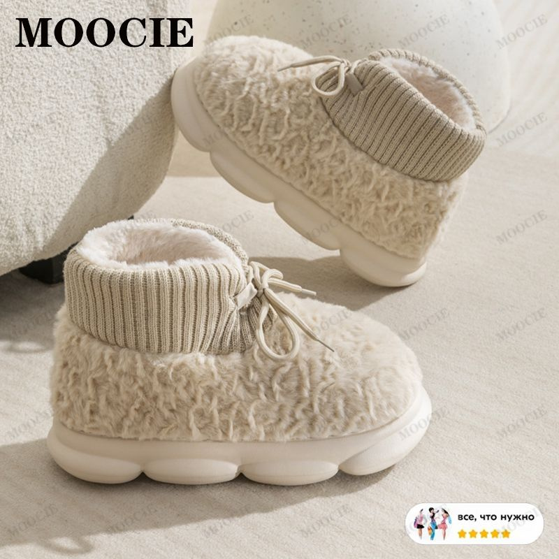 Угги MOOCIE #1