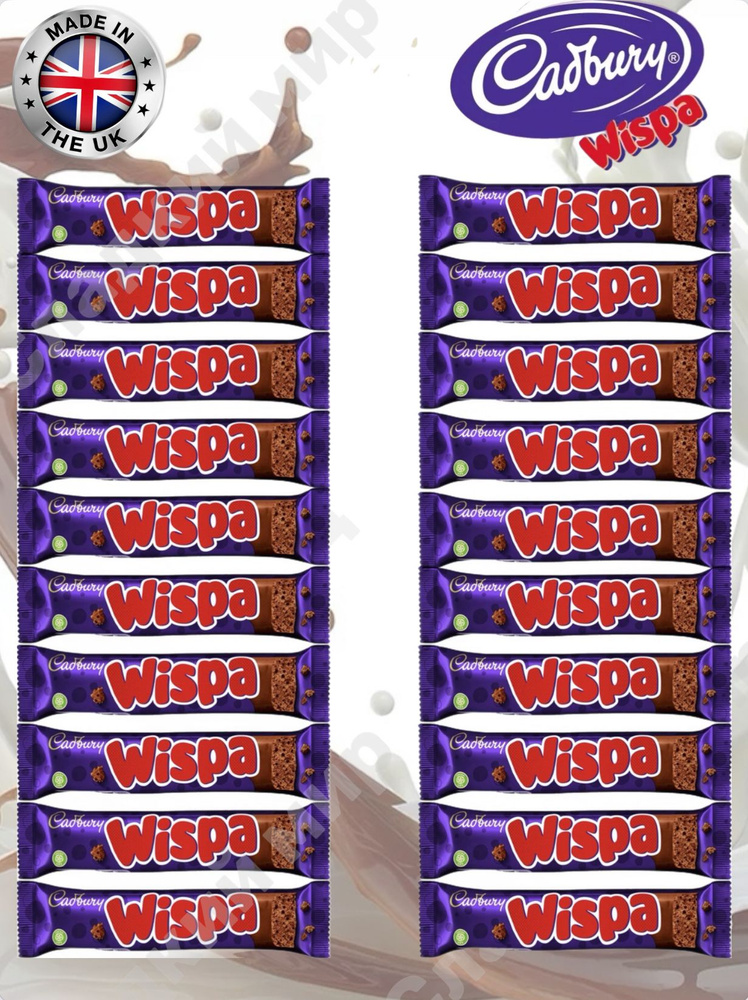 Шоколадный батончик Виспа 36 г * 20 шт / Cadbury Wispa 36 g*20 #1