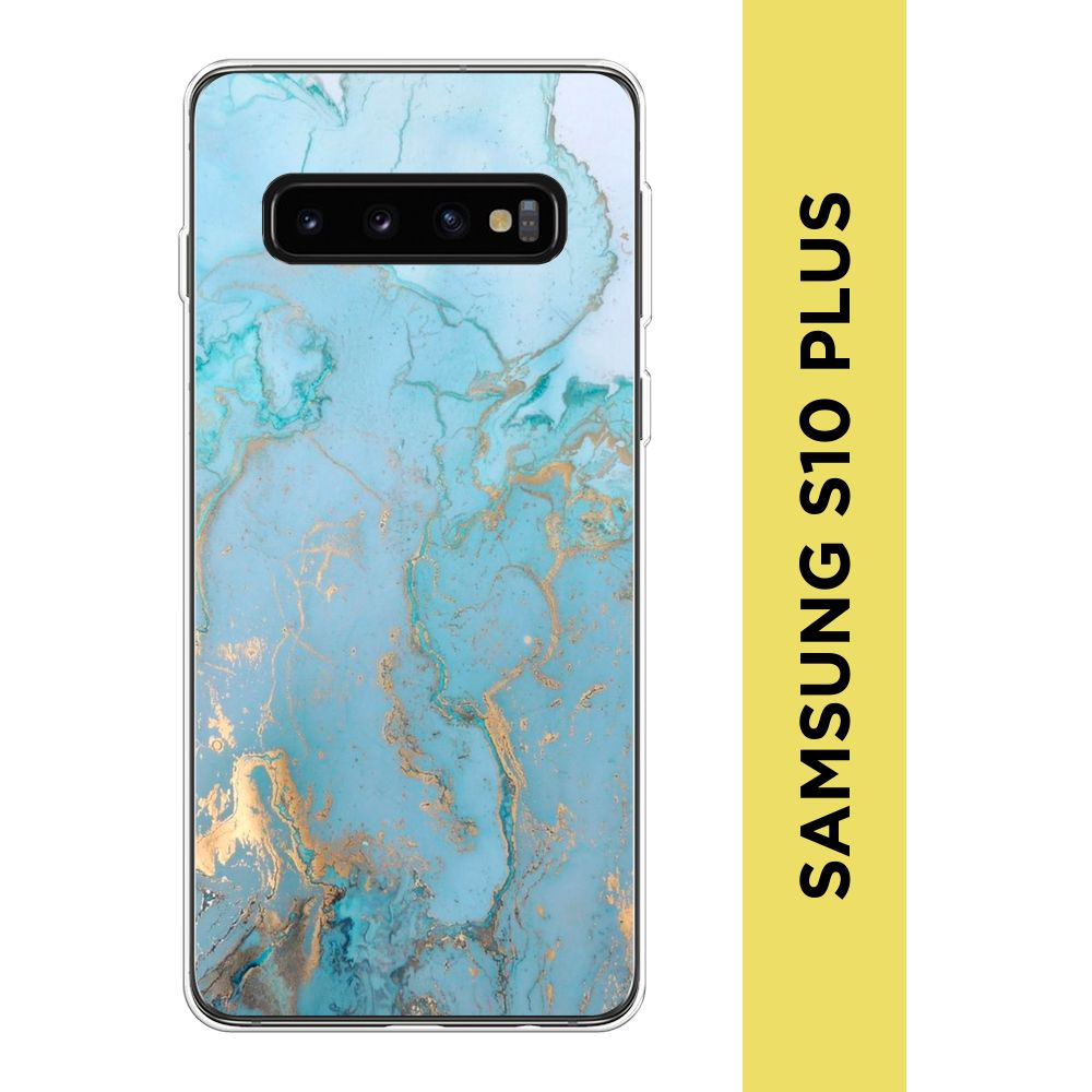 Силиконовый чехол на Samsung Galaxy S10 Plus / Самсунг S10 Plus "Голубой мрамор рисунок"  #1