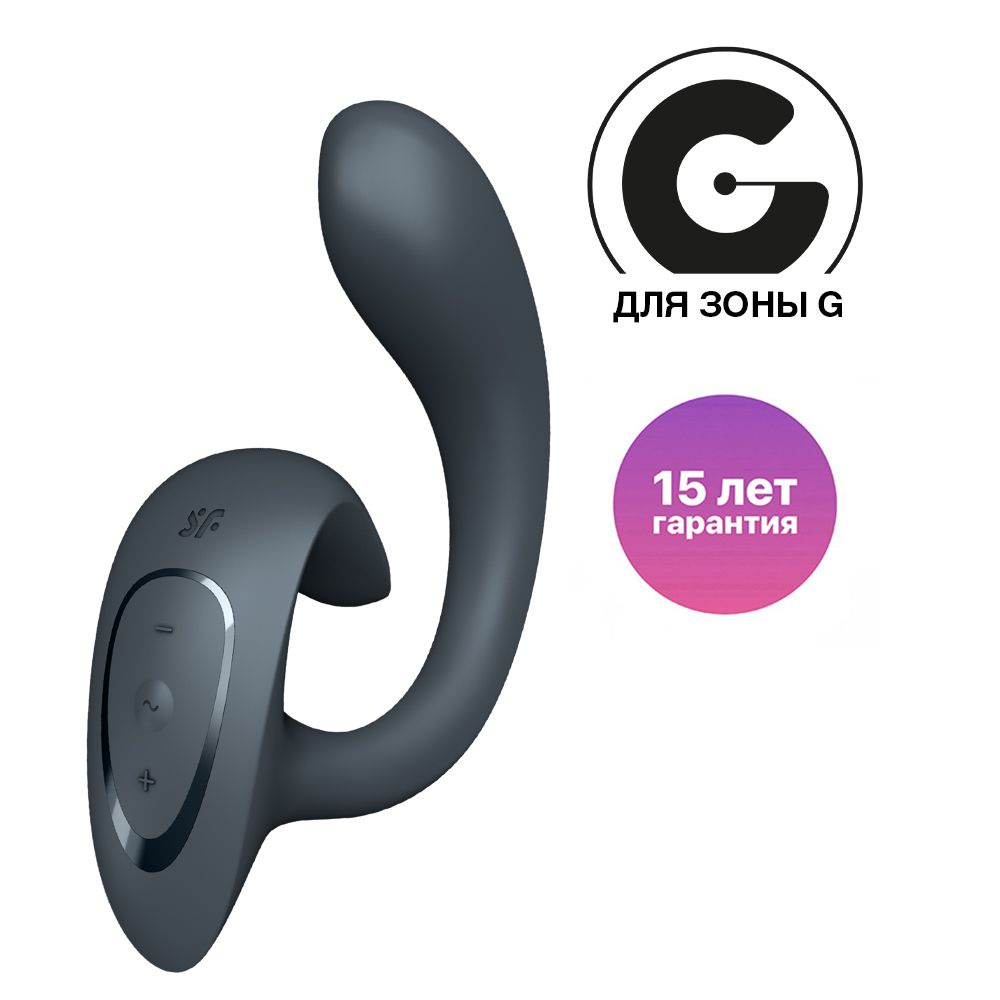 Вибратор для клитора и точки G Satisfyer G for Goddess 1 #1