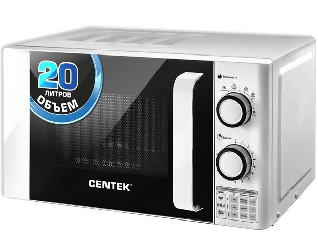 Микроволновая печь Centek CT-1585 #1