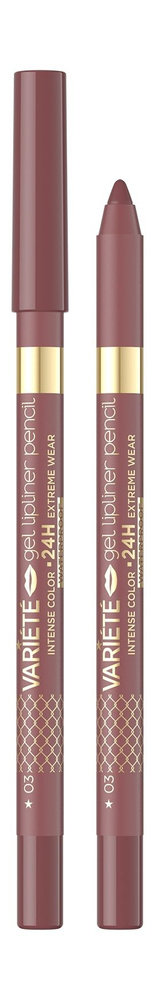 EVELINE Карандаш для губ гелевый Variete Gel Lipliner Pencil водостойкий/матовый, 4,8 мл, 03 Dark Rose #1