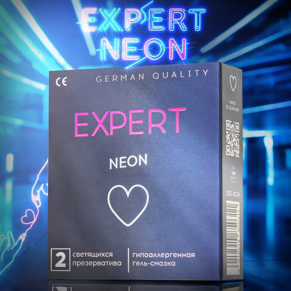 Презервативы EXPERT Neon, 2 шт., светящиеся #1