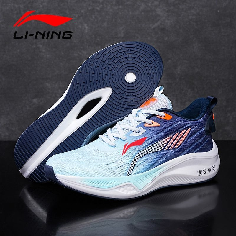 Кроссовки LI-NING #1