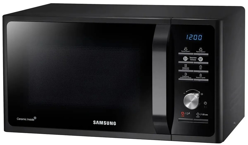 Микроволновая печь Samsung MS23F302TAK #1