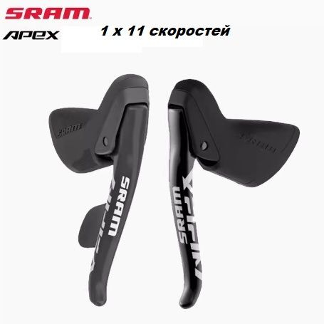 Шифтеры / ручки тормоза Sram Apex 1 x 11 скор. с тросами, комплект  #1