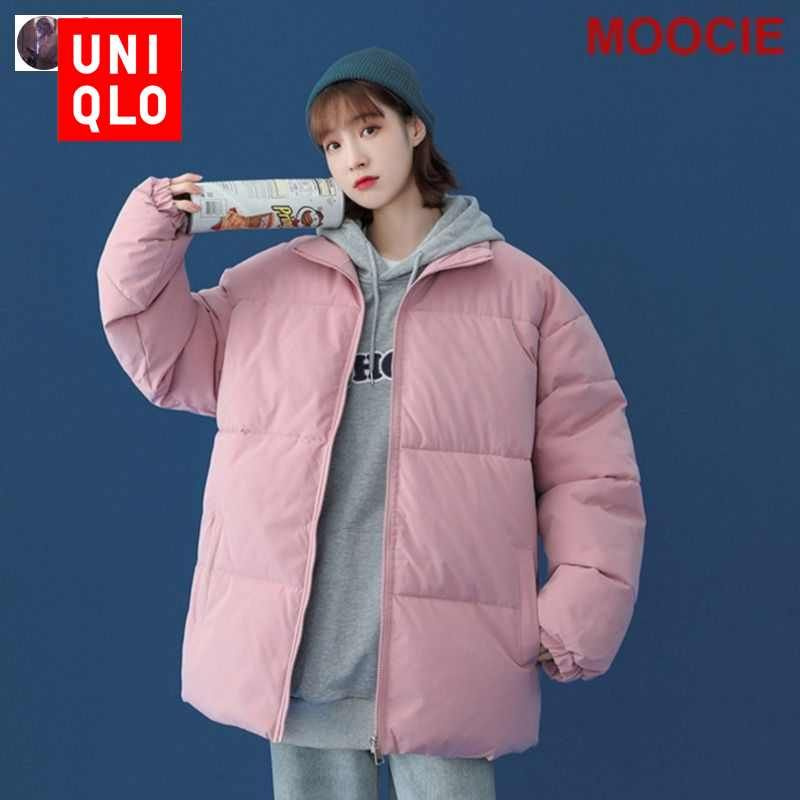 Пуховик Uniqlo #1