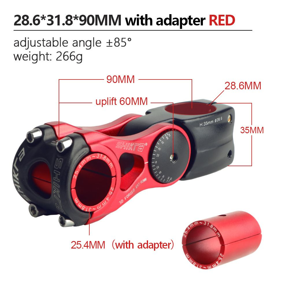 Shikra, Складная, велосипедная ручка стоя, 28.6 * 25.4*90 мм, красный  #1