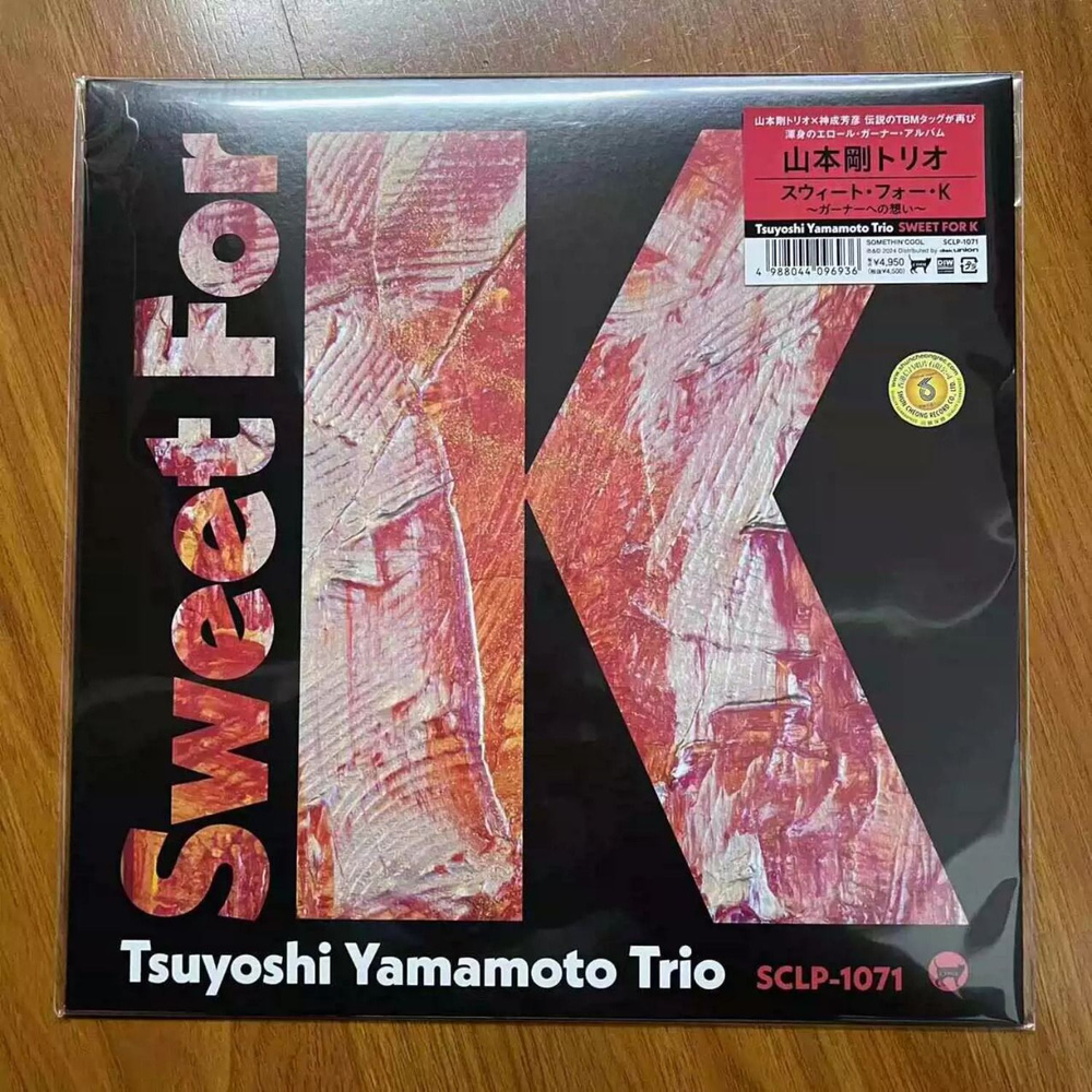 Виниловая пластинка Tsuyoshi Yamamoto Trio - Sweet For K #1