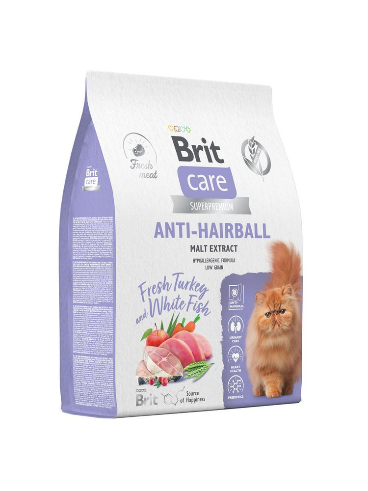 Brit Care adult Cat Anti-Hairball Turkey & White Fish (низкозерновой) для кошек, вывод шерсти (индейка #1