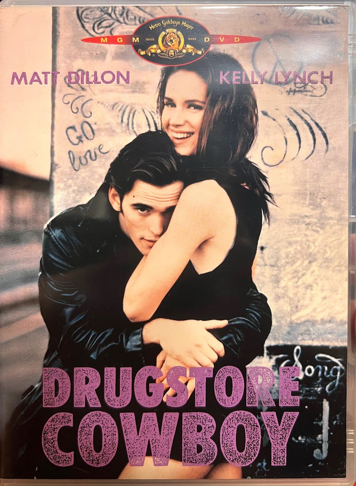 Drugstore Cowboy, Аптечный ковбой, 1989, реж. Гас Ван Сент (Мэтт Диллон и Келли Линч) DVD, немецкое издание, #1