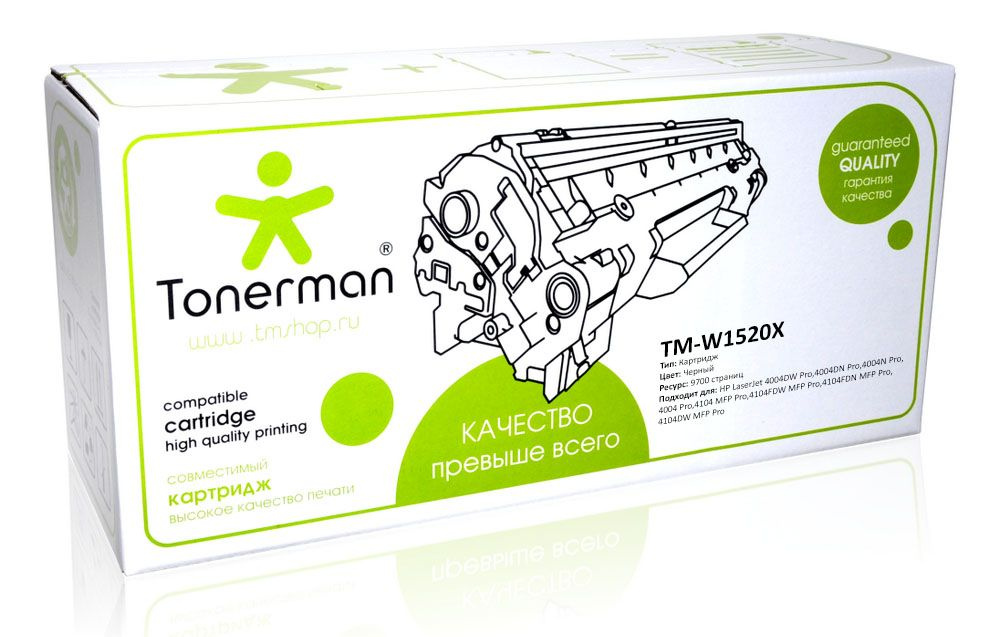 Картридж Tonerman W1520X с Чипом для HP LaserJet 4004, 4104 MFP Pro #1