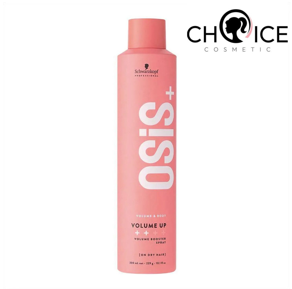 Schwarzkopf OSiS+ Volume Up Текстурирующий спрей для объёма волос, 300 мл  #1