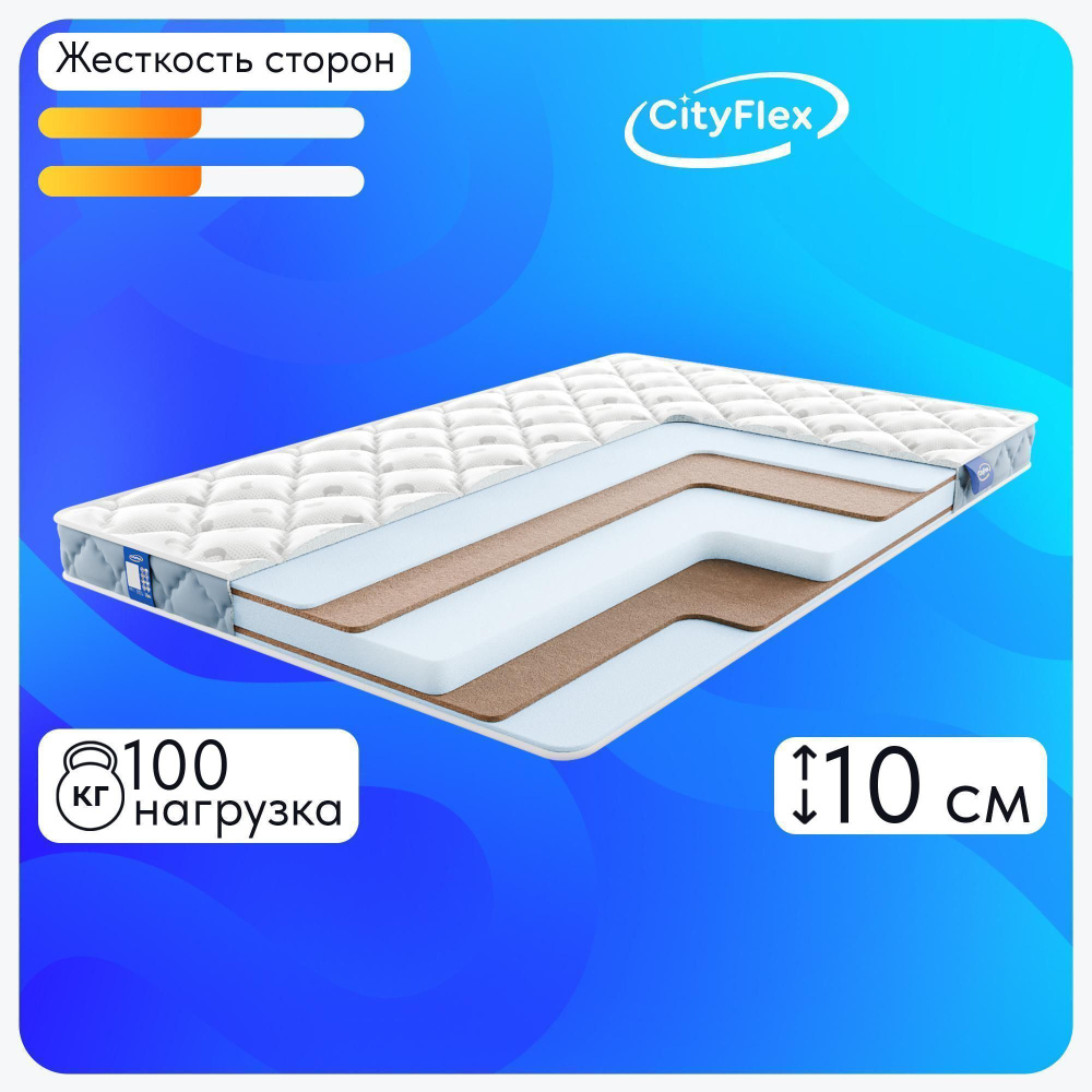 CityFlex Матрас Твист 10 K-2, Беспружинный, 180х190 см #1