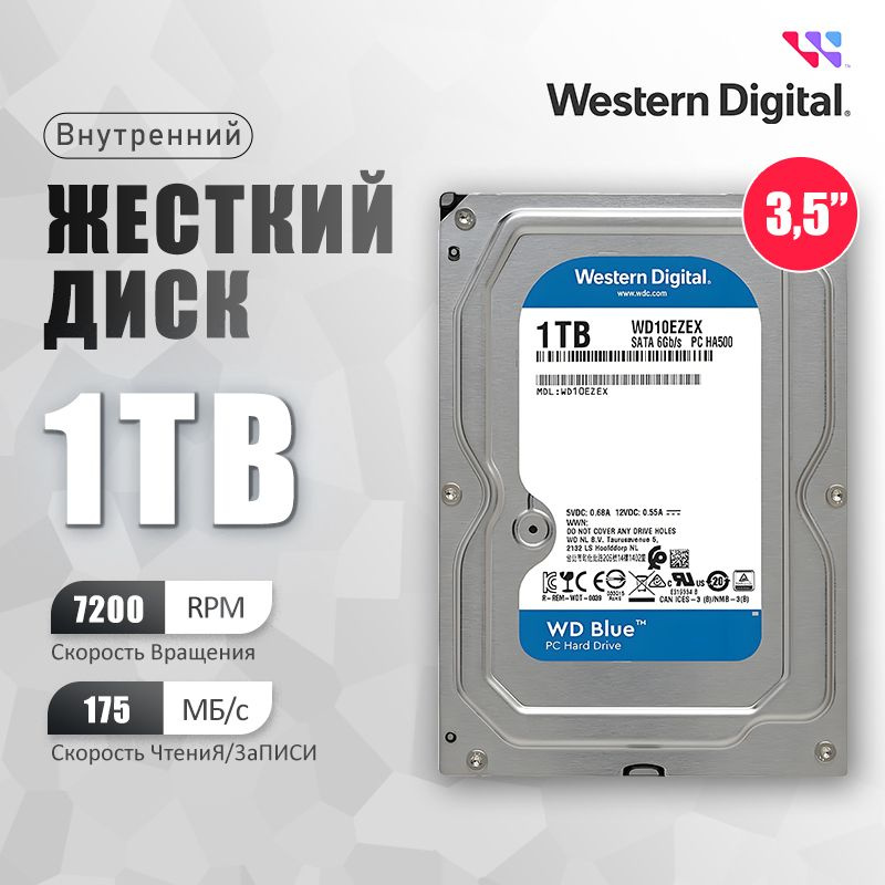 Western Digital 1 ТБ Внутренний жесткий диск Blue 3.5" 7200 (WD10EZEX)  #1