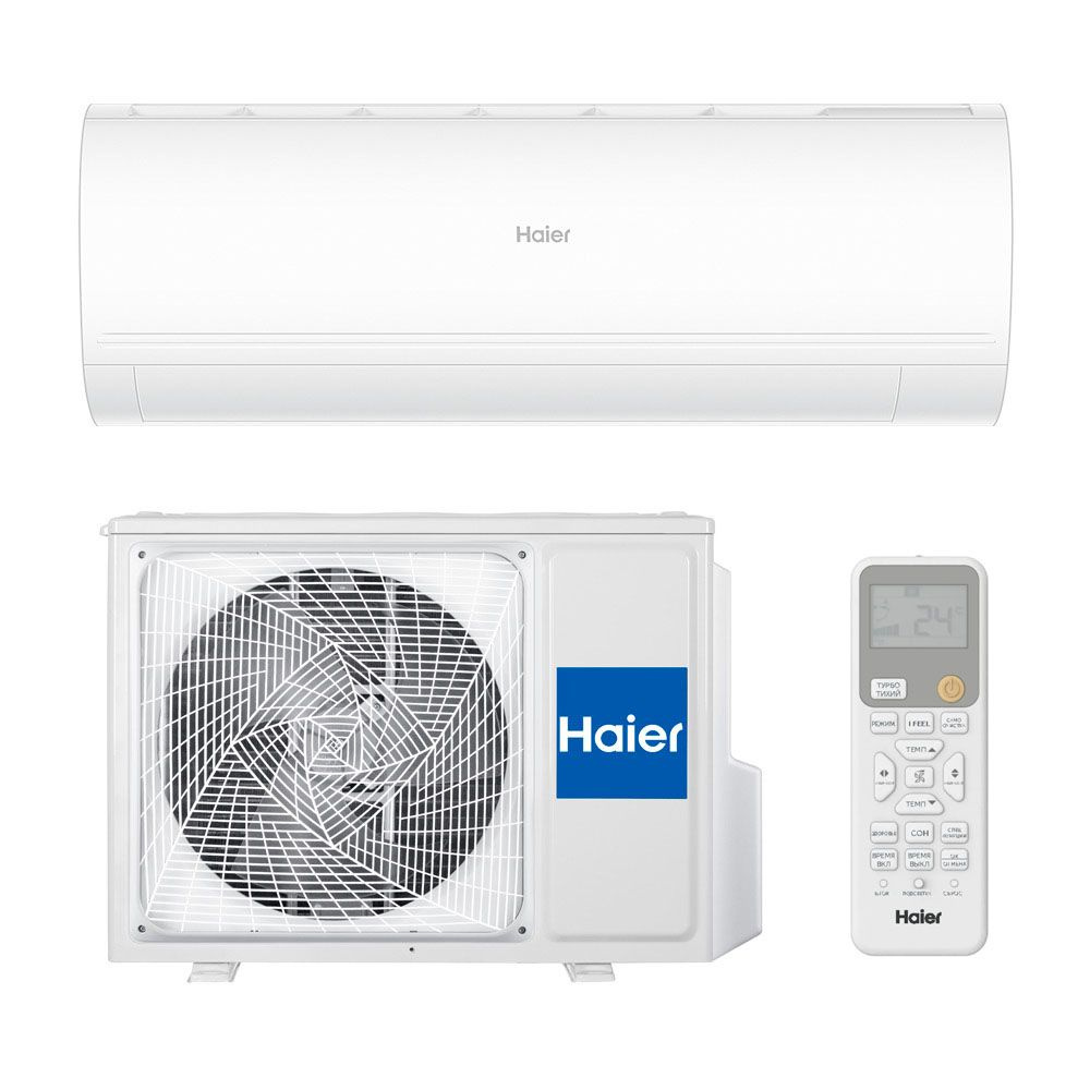 Настенный кондиционер Haier CORAL DC Inverter (2024) AS25HPL2HRA Wi-Fi #1