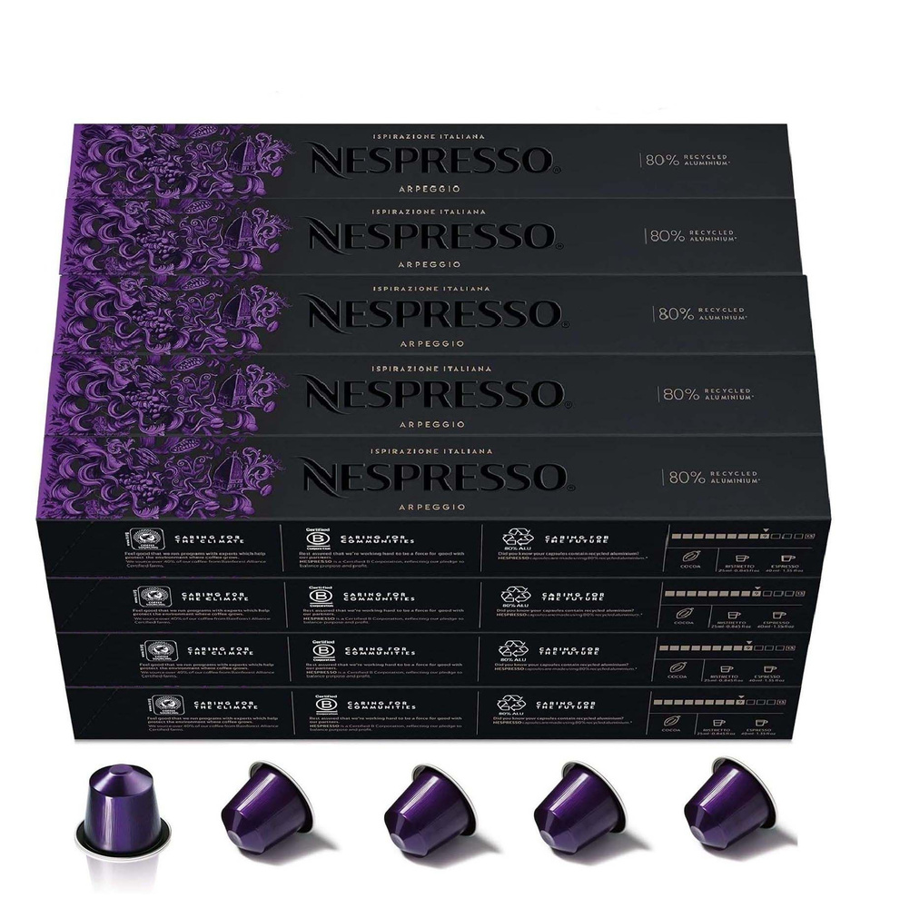 Оригинальные капсулы Nespresso Arpeggio #1