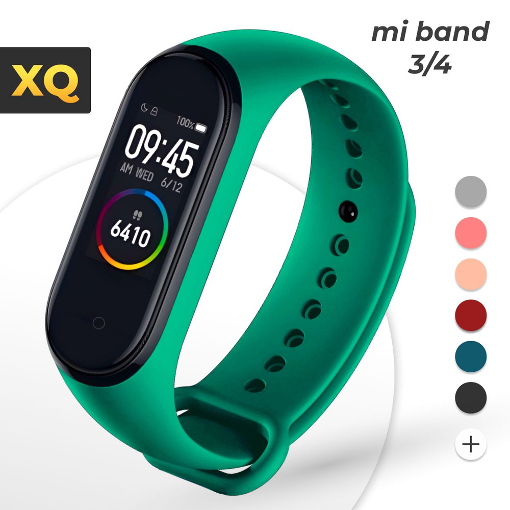 Ремешок для Xiaomi Mi Band 4 / Ремешок для Xiaomi Mi Band 3 / изумрудный  #1