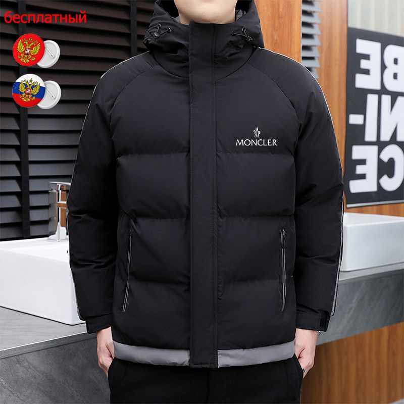 Пуховик MONCLER Мода и спорт #1