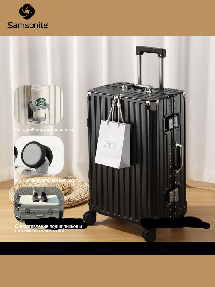 Samsonite Чемодан Поликарбонат 70 см #1