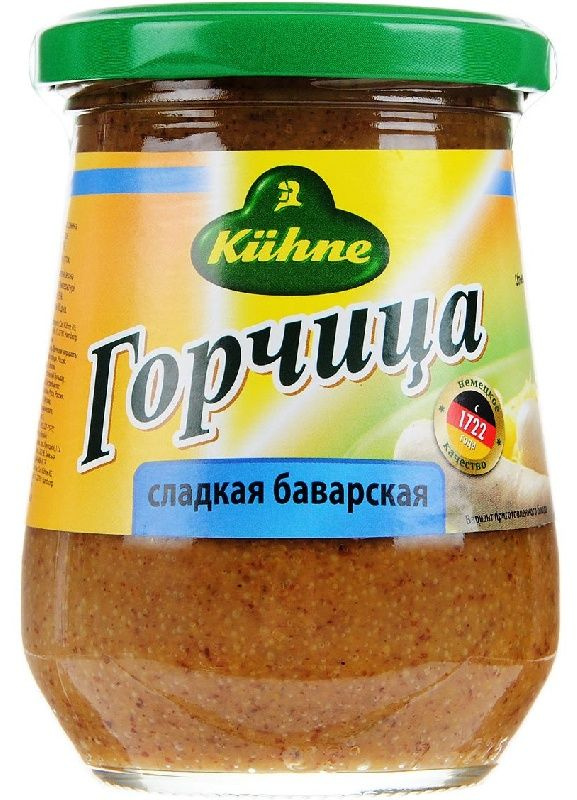 Kuhne Горчица Баварская 250г. 1шт. #1