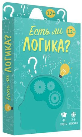 Игра карточная. Серия Бери и играй. Есть ли логика? 44 карточки. 6,5х9,5 см. ГЕОДОМ  #1