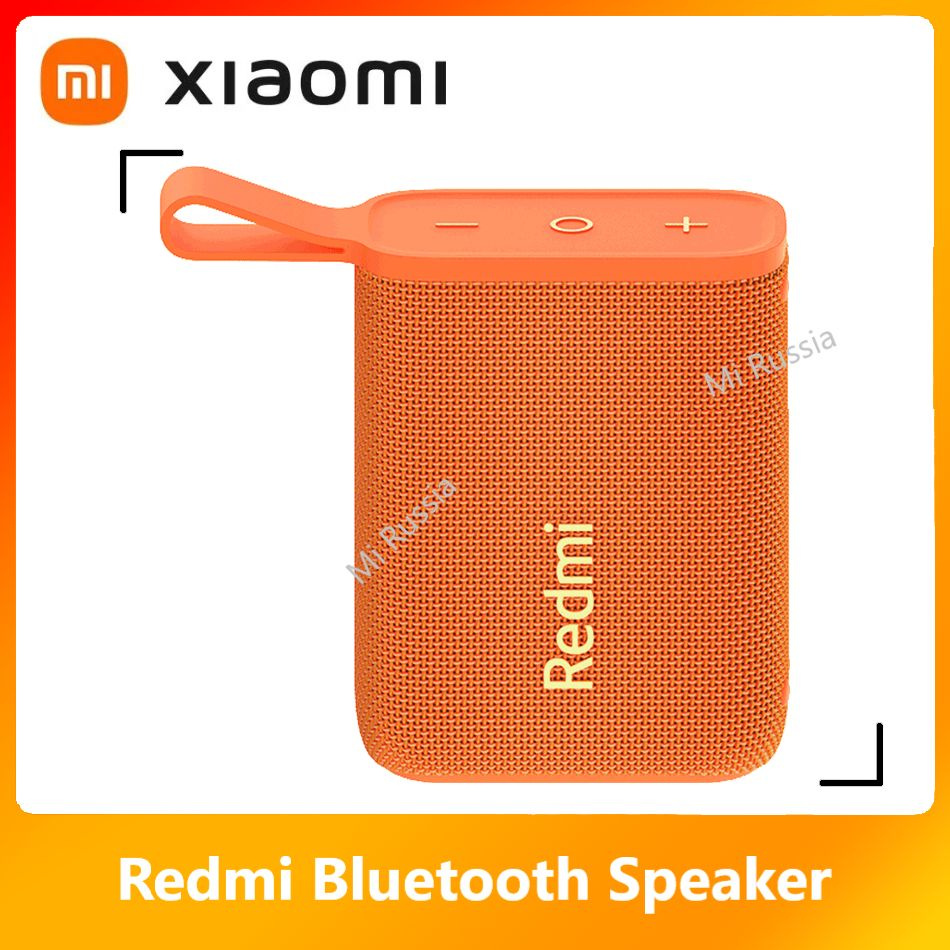 Xiaomi Redmi Bluetooth-динамик #1