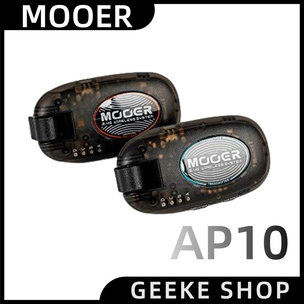 MOOER AP10 2,4 ГГц, подходящий для электрогитары и скрипки #1